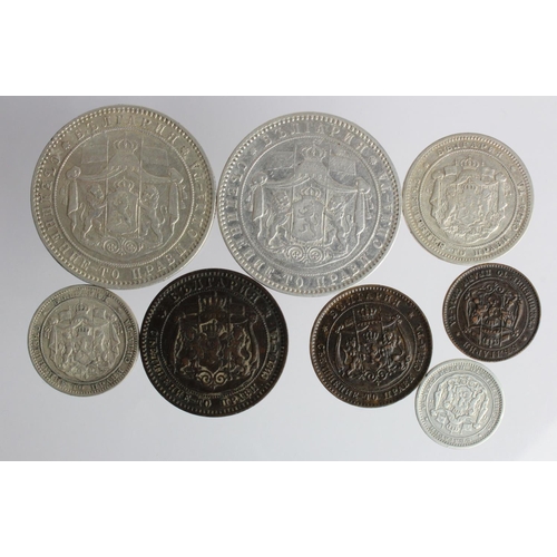 597 - Bulgaria (8) collection of coins 1881 to 1885, from 2 Stotinki to silver 5 Levas 1884 and 1885, grad... 