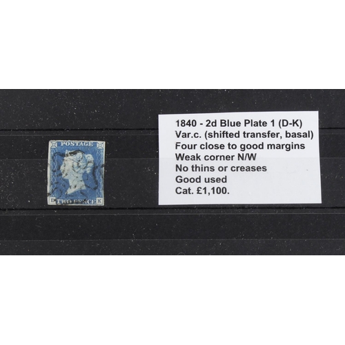 822 - GB - 1840 2d Blue Plate 1 (D-K) Var.c. (shifted transfer, basal) four close to good margins, weak co... 