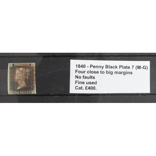 837 - GB - 1840 Penny Black Plate 7 (M-G) four close to big margins, no faults, fine used, cat £400