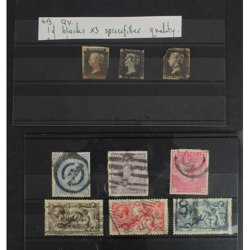 841 - GB - 1840 Penny Black's of spacefiller quality only. Plus various HV's from QV, EDVII, GV. High Cat ... 