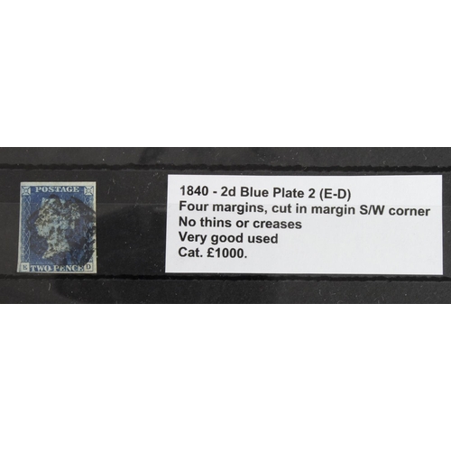 848 - GB - 1840 Two Penny Blue Plate 2 (E-D) four margins, cut in margin S/W corner, no thins or creases, ... 