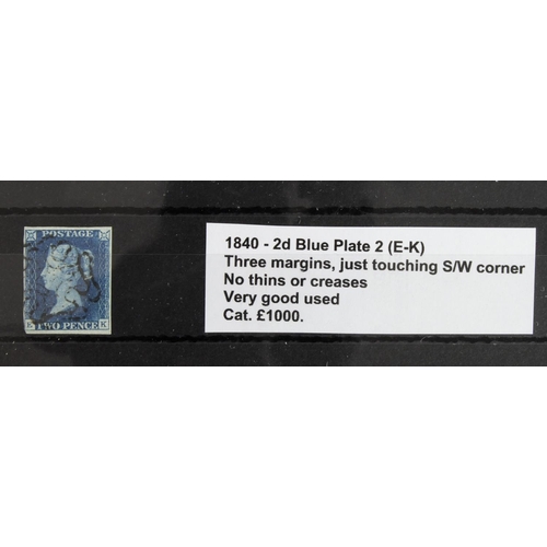 849 - GB - 1840 Two Penny Blue Plate 2 (E-K) three margins, just touching S/W corner, no thins or creases,... 