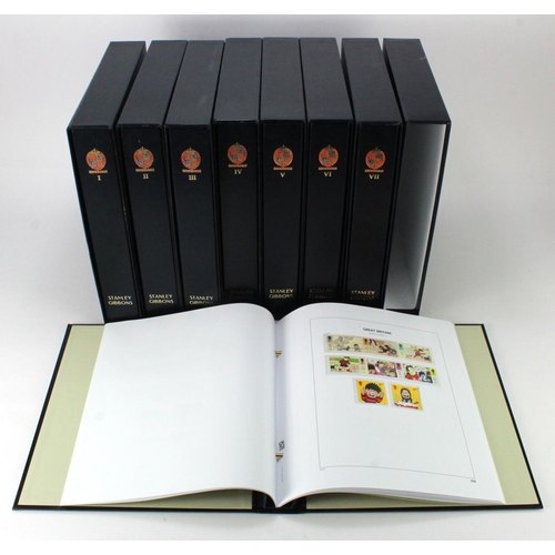 854 - GB - 8 vols of SG Davo luxury hingeless albums + slipcases for QV to 2021. All stamps um and in good... 