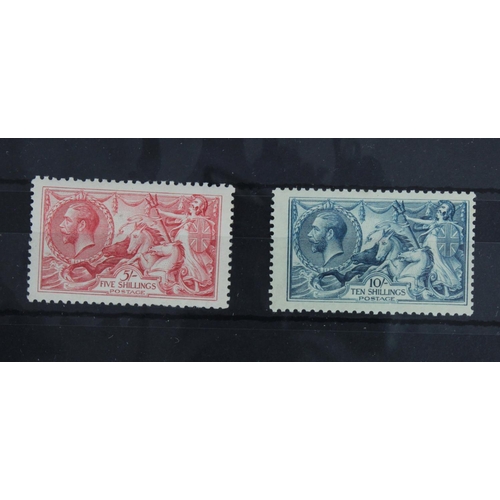 871 - GB - GV 1918/19 Seahorse 5/- and 10/- Bradbury Wilkinson, MM, SG416/417, cat £1325. (2)