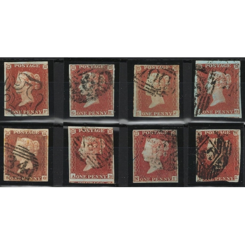 898 - GB - QV 1841 Penny Red on Blued Paper, vendor states SG8 x3, SG8a, SG9, SG10, SG11, SG12, total cat ... 