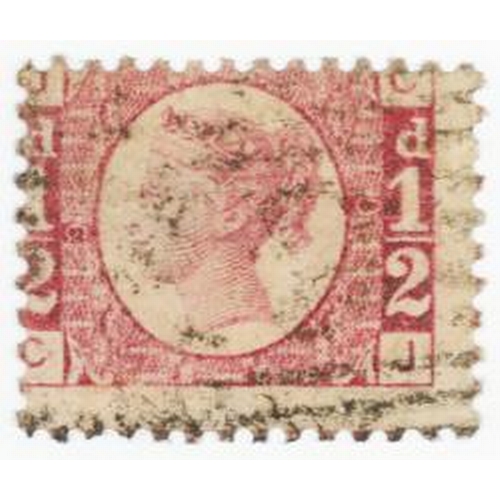 899 - GB - QV 1870 Halfpenny rose-red, Plate 9, used. Scarce key stamp, cat £700