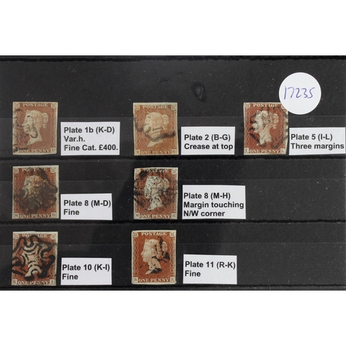 903 - GB - QV range of early used imperf Penny Reds inc Plate 1b (K-D) Var.h. cat £400. Plate 2 (B-G), Pla... 