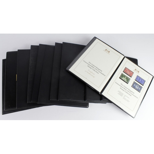 913 - GB - UM collection 1924 Wembley set to 1984 in ring binders. Neatly presented and written up, odd va... 