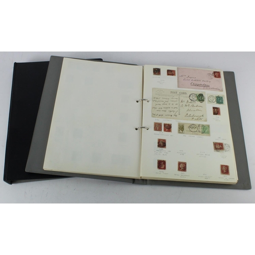 935 - GB postal history, early covers, pre paid postmarks & seals line-engraved perfs & imperfs, presented... 