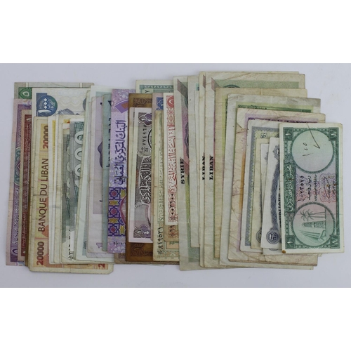 1067 - World, Middle East (50) including Qatar & Dubai 1 Riyal, Syria 1 Livre 1939, 25 & 50 Piastres 1942, ... 