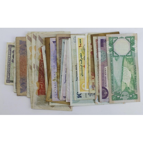 1067 - World, Middle East (50) including Qatar & Dubai 1 Riyal, Syria 1 Livre 1939, 25 & 50 Piastres 1942, ... 