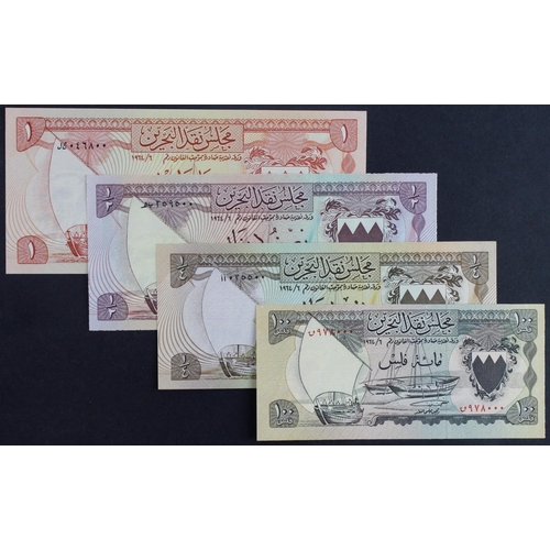 541 - Bahrain (4), 1 Dinar, 1/2 Dinar, 1/4 Dinar and 100 Fils dated 1964, first series (TBB B101a - B104a,... 