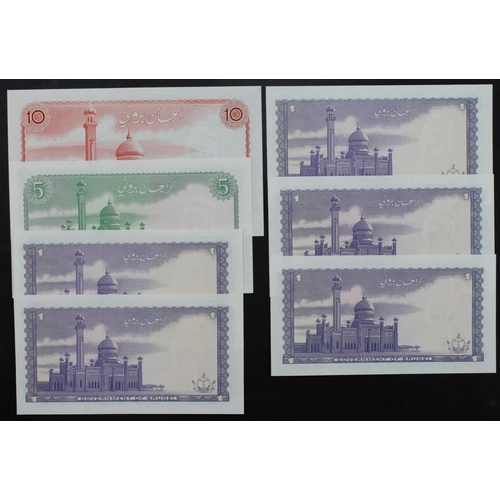 570 - Brunei (7), 10 Ringgit dated 1986, serial A/18107323 (TBB B108d, Pick8b), 5 Ringgit dated 1986, seri... 