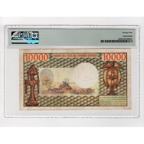 583 - Central African Republic, Empire Centrafricain 10000 Francs issued 1978, Emperor J.B. Bokassa at rig... 