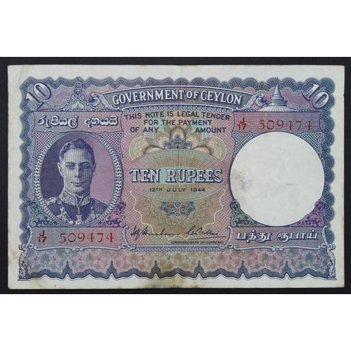 589 - Ceylon 10 Rupees dated 12th July 1944, portrait King George VI at left, Temple of Tooth on reverse, ... 