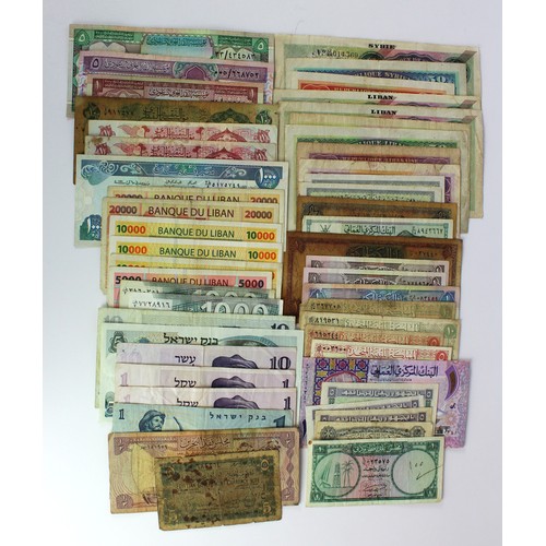 1067 - World, Middle East (50) including Qatar & Dubai 1 Riyal, Syria 1 Livre 1939, 25 & 50 Piastres 1942, ... 