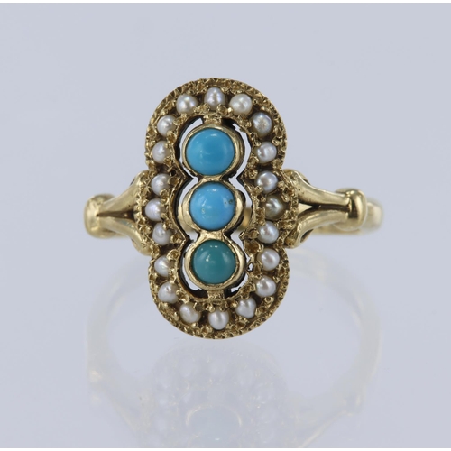 189 - 9ct yellow gold Art Deco style ring set with three round 3mm turquoise cabochons surrounded by seed ... 