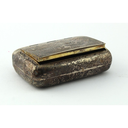 780 - Georgian silver gilt lined snuff box, hallmarked 'J.W., Birmingham 1807' (Joseph Willmore), length 7... 