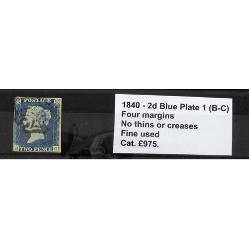 2045 - GB - 1840 2d Blue Plate 1 (B-C) four margins, no thins or creases, fine used, cat £975