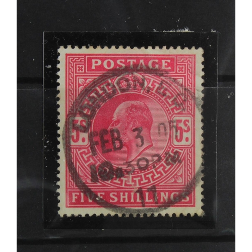 Lot 2068      