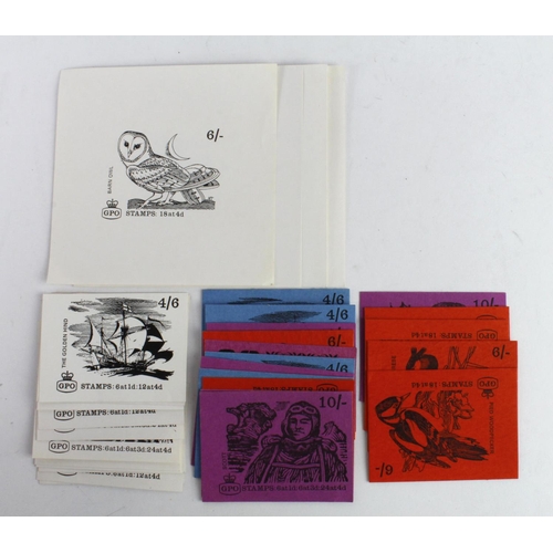 2082 - GB - Booklet front covers, design on front, reverse blank, white x15, coloured x16, these in their a... 