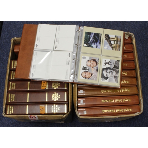 2089 - GB - Comprehensive mint PHQ collection housed in 16x binders, in two designs. A few early cards eg I... 