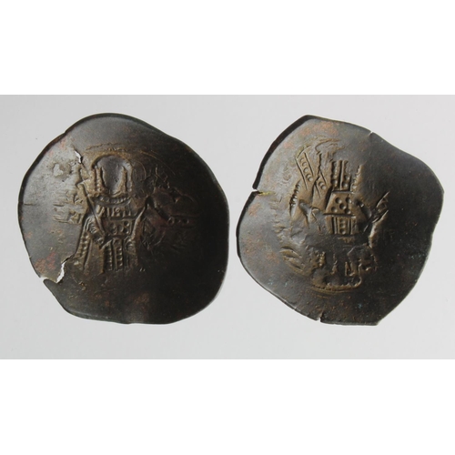 457 - Byantine Empire: 2x bronze scyphate coins, 3.09g and 2.92g, aVF