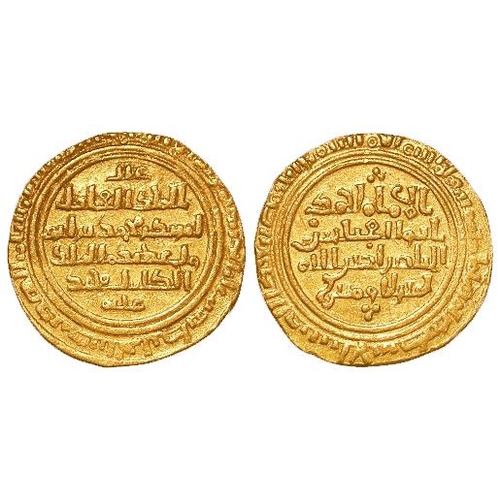 580 - Islamic: Ayyubids, Abu Bakr I (596-615 AH/1199-1218 AD) gold Dinar. 609 AH (?) = 1212 AD, Al-Iskanda... 