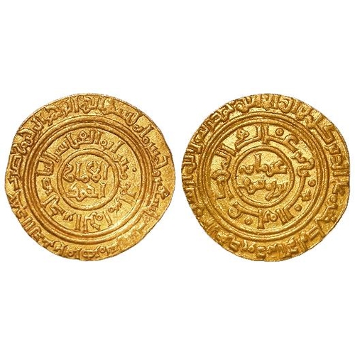 581 - Islamic: Ayyubids, Al-Aziz Uthman ibn Yusuf (589-595 AH/1193-1198 AD) gold Dinar. 593 AH = 1196 AD, ... 