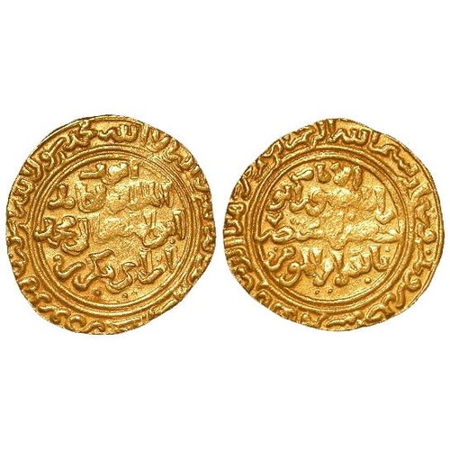 582 - Islamic: Ayyubids, Al-Kamil Muhammad I (616-635 AH/1219-1238 AD) gold Dinar. 631 AH = 1234 AD, Al-Qa... 