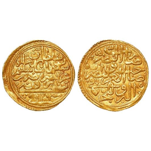 583 - Islamic: Sulayman I, Gold Sultani, Sidra Qapsi 926 AH, 3.54g. Artuk 193; Pere 185; A 1317. NEF. Ex B... 