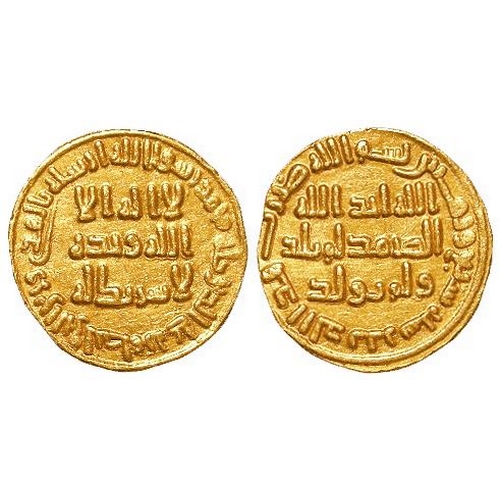 584 - Islamic: Umayyad Caliphate. temp. al-Walid I ibn 'Abd al-Malik, AH 86-90 (AD 705-715) gold Dinar, wi... 