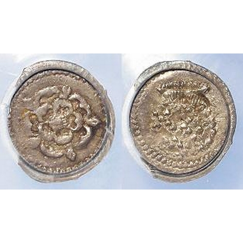 595 - James I silver halfpenny, rose / thistle, S.2673, slabbed PCGS AU50.