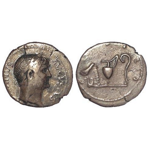 638 - Roman Imperial: Hadrian silver denarius, Rome 126/7 AD, sacrificial implements type, BM-453, C-454, ... 