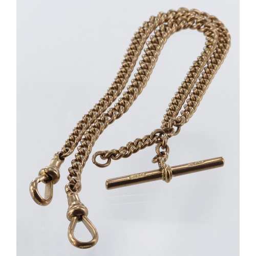 389 - 9ct yellow gold double Albert chain, consisiting of two graduating curb chains, two clasps and one t... 