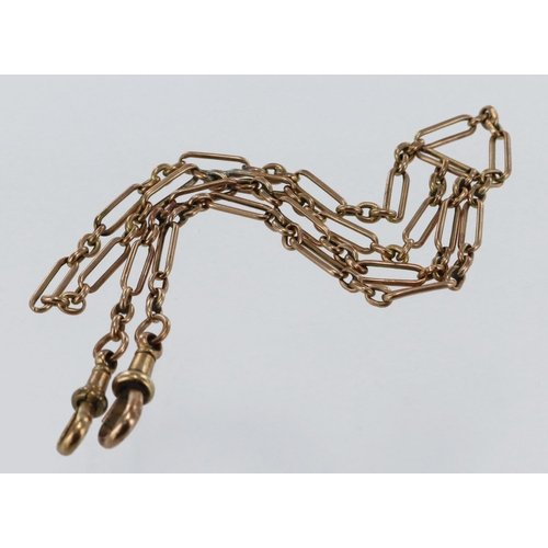 390 - 9ct Gold pocket watch chain, clasps stamped '9ct', length 44cm, weight 6.5g approx.