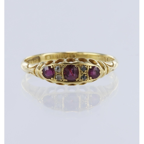 59 - 18ct yellow gold diamond and ruby boat shaped ring, three graduating round cut rubies, centre ruby m... 