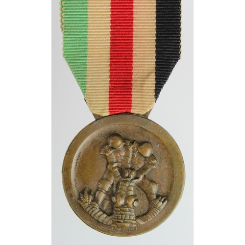 72 - German Nazi / Italian Africa Campaign Medal