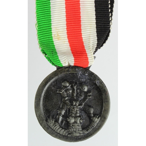 73 - German Nazi / Italian Africa Campaign Medal