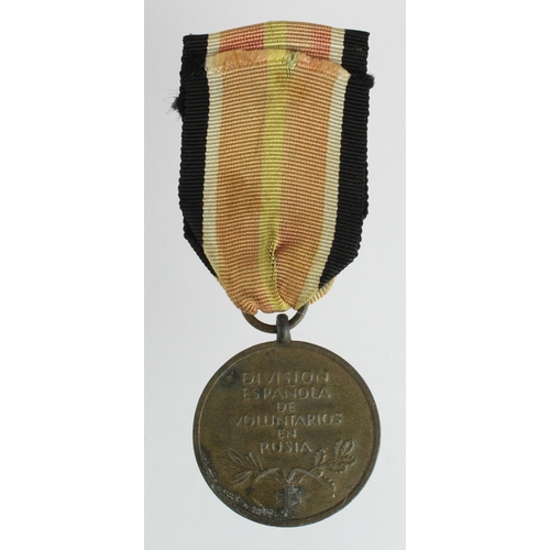 89 - German Nazi Blue Division Spanish Volunteers Medal, maker marked '1'