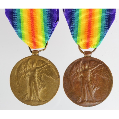 1600 - Victory Medals to 15275 Pte Harold Leivers 9th Bn North'D Fus, Died 7 July 1916, born Nottingham, on... 