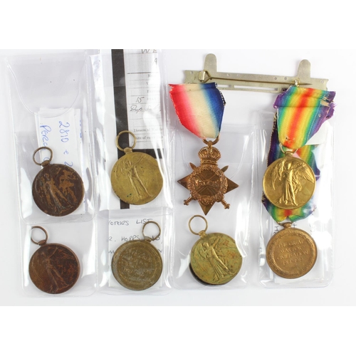 1603 - WW1 medals various - 1915 Star & Victory Medal (1344 Pte T Wilson Middex R). BWM (disc) & Victory Me... 