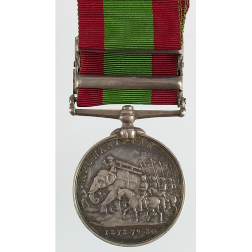 1632 - Afghanistan Medal 1881 with bars Charasia / Kabul named (947 Dr J. Pullen F/A. R.H.A.). With copy me... 