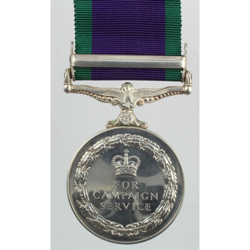 2180 - CSM QE2 with South Arabia clasp named (24086023 Tpr D C Griffiths QDG).