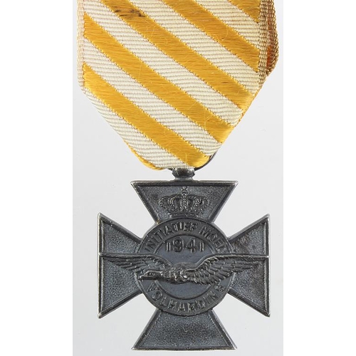 2191 - Dutch DFC Distinguished Flying Cross stamped Sterling.