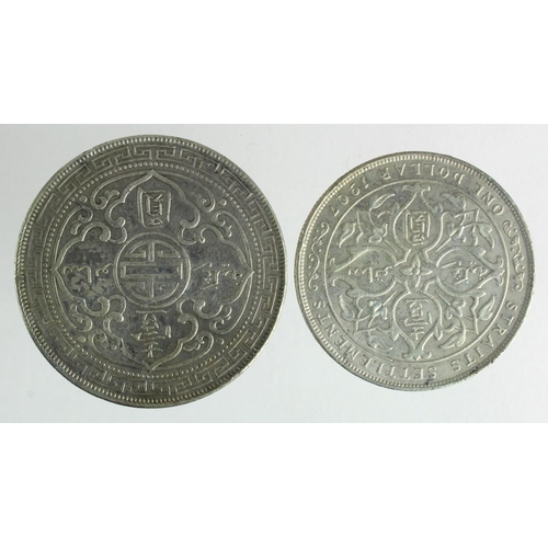 242 - Malaysia (2) silver: British Empire Trade Dollar 1901B, GVF, edge knock, chopmark in rev. centre; al... 