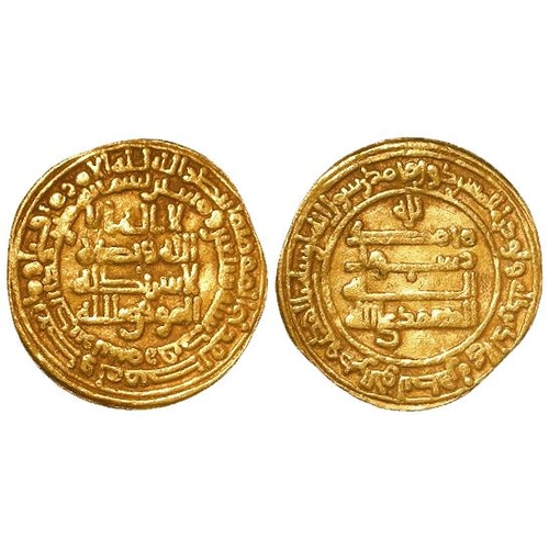 364 - Islamic: Abbasid Caliphate, Al-Mu'tamid AH 256-279 (AD 870-892) gold Dinar, citing the Caliph al-Mu'... 