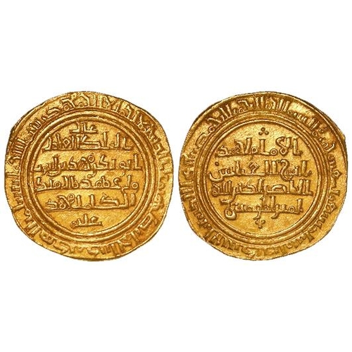 365 - Islamic: Ayyubids, Abu Bakr I (596-615 AH / 1199-1218 AD) gold Dinar. 606-610 AH = 1209-1213 AD. Al-... 