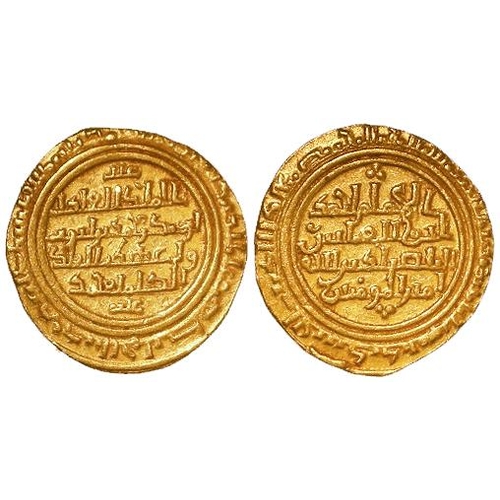 367 - Islamic: Ayyubids, Abu Bakr I (596-615 AH / 1199-1218 AD) gold heavy Dinar. 608 AH = 1211 AD. Al-Isk... 