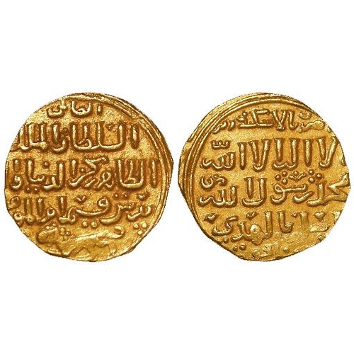 369 - Islamic: Bahri Mamluks, Al-Zahir Rukn al-Din Baybars I (658-676 AH / 1260-1277 AD) gold heavy Dinar.... 